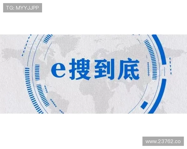 51今日爆料：社会热点事件全方位报道